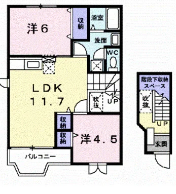 トゥー・ル・モンドＩ