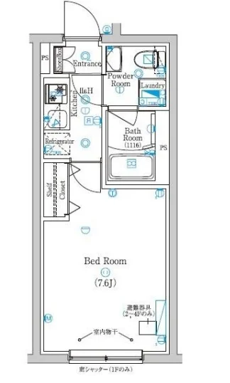 マイナビSTAY南常盤台