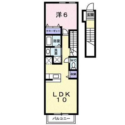 アンソレイユアオキⅡA