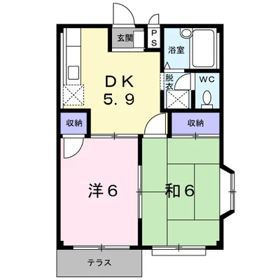 エルディム志賀