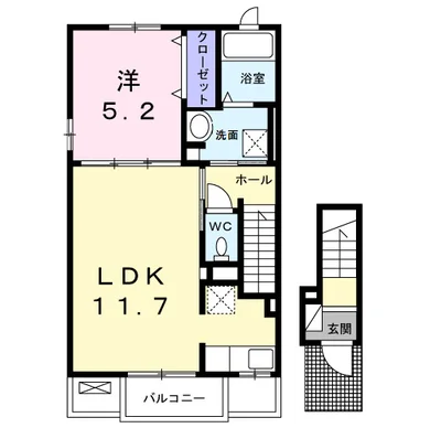 アラモードハウスＶ