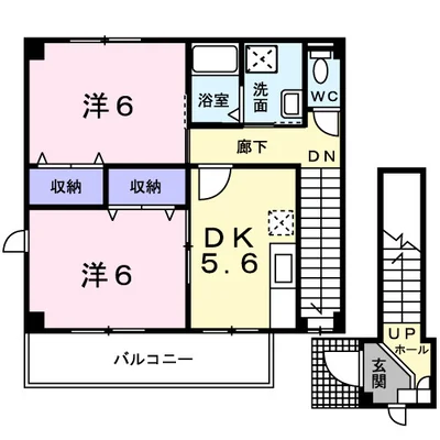 エスポアール・ハイム