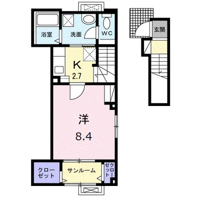 ラ・ルミエール