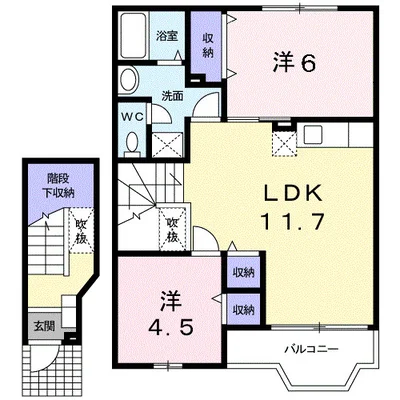 イノセントコート