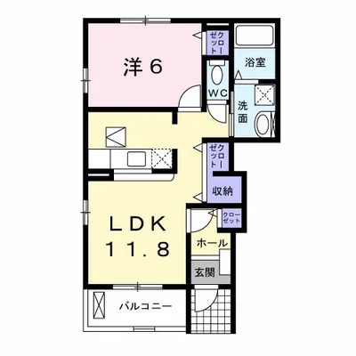 エクスナイズμ（ミュー）