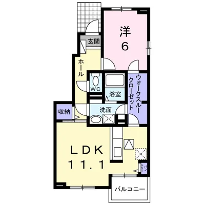 ハッピーフォレストⅤ