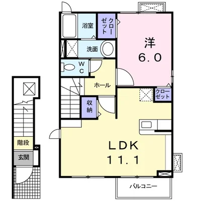 メゾンドソレイユⅡ