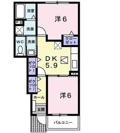プラシード五番館