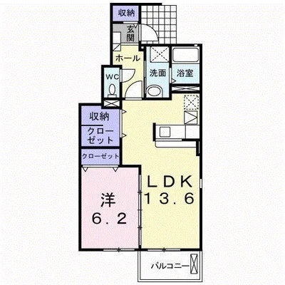 メゾン・フラン