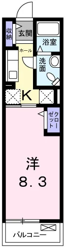 グレイス・エマ