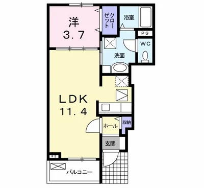 アルカンシエル・Ｙ　Ａ