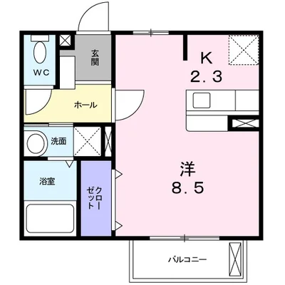 ウエスト・エレガンス