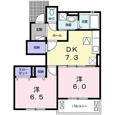 パレス　ジェリカⅡーＡ