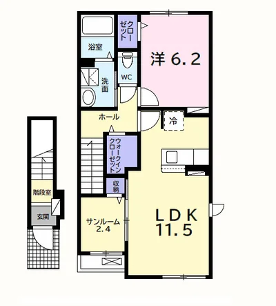 キャンディハウスⅡ