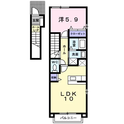 フランメゾン２