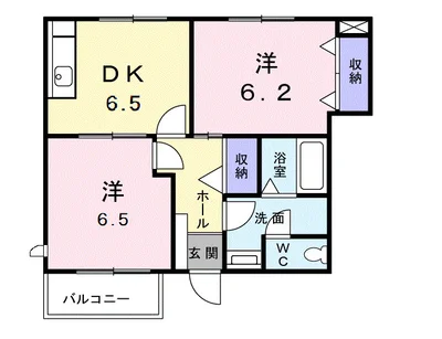 オレンジパレス１号棟