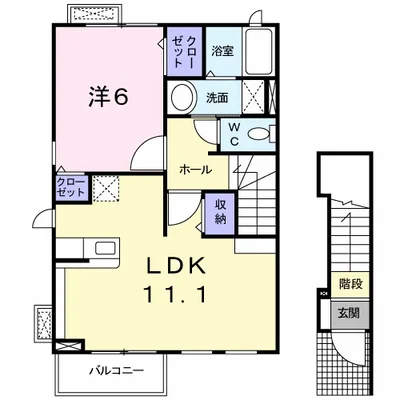 パールハウスＣ