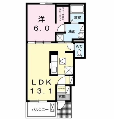 トゥー・ハーツ