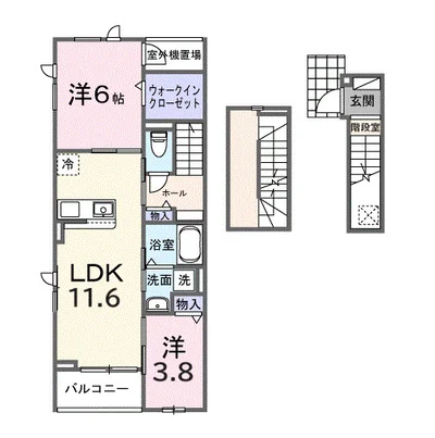 ミルト　ブリッサ　大原