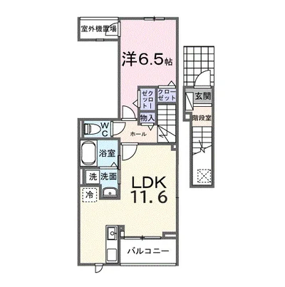 ミルト　ブリッサ　大原