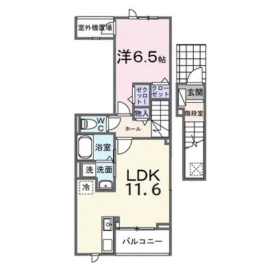 ミルト　ブリッサ　大原