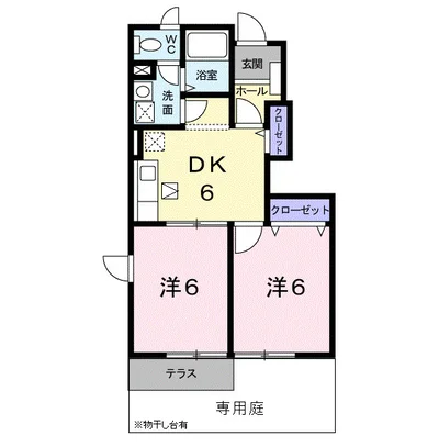 グリーンポケット　Ａ