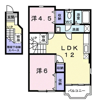 マロンハイムⅡ