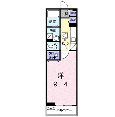 ルーフブライト