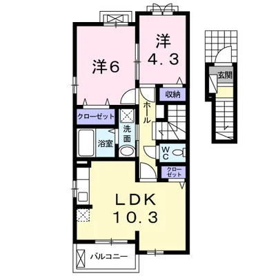 ルーチェ　デル　ソーレ