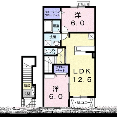 グランディール