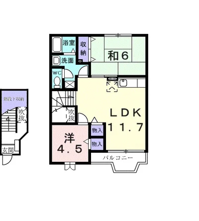 プラザ・ヴェルデ　Ｂ