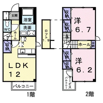 ヴァン　ベール