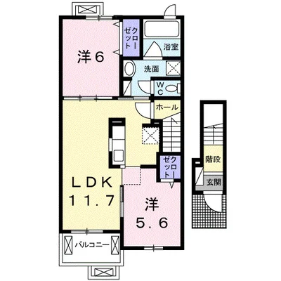 ラ．ノストラ．カーサＫ　Ⅰ