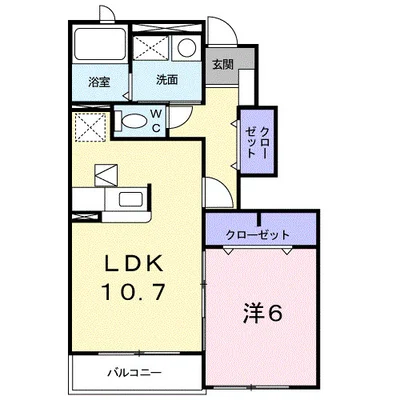 アルコバレーノ