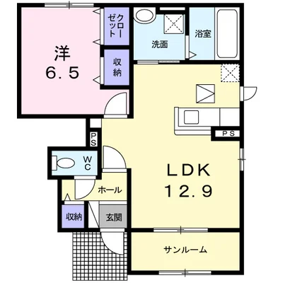 メゾン・ド・ルポ