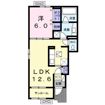 グランコートⅣ