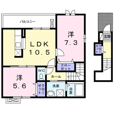 ビューテラス