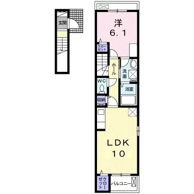 ラ・フォーレ１０Ｂ