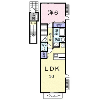 メゾンヌーベル