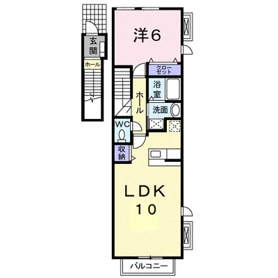 メゾンヌーベル
