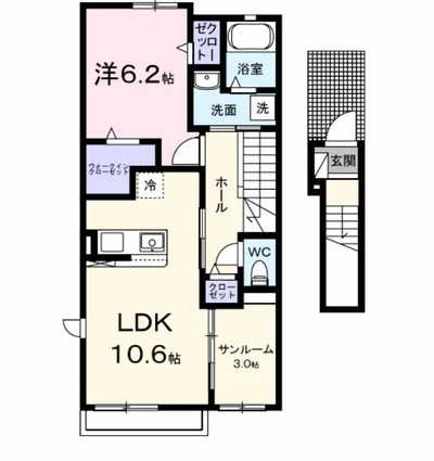 寺家アパート　Ｃ