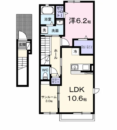 寺家アパート　Ｃ