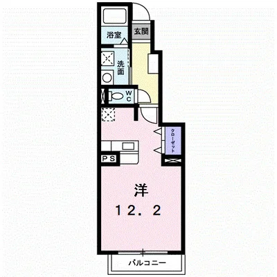 アルカンシエル　Ａ棟