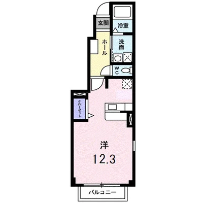 アルペンローゼ