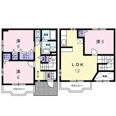 サニーレジデンスⅡ