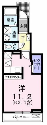 ボヌール・エターナル