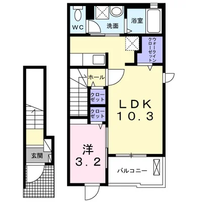 クローバーレジデンス