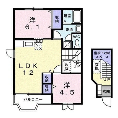 レヴェリーヒルズ