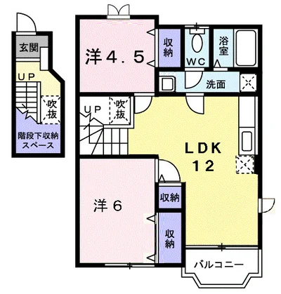 ハ－ヴェストＦーＢ
