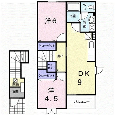 カーサアウローラⅡ